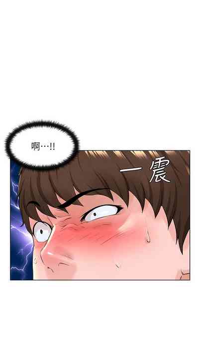 第73頁圖
