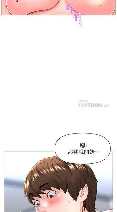 第77頁圖
