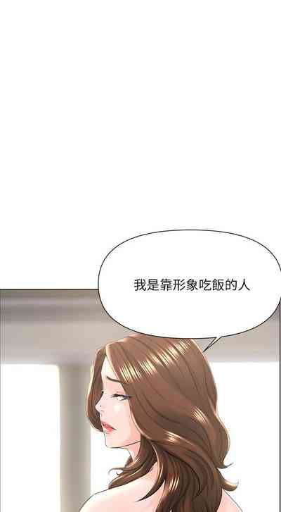 第81頁圖