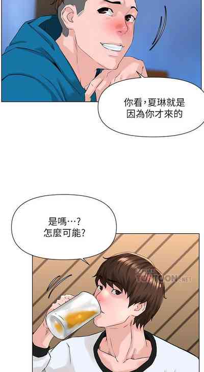 第85頁圖