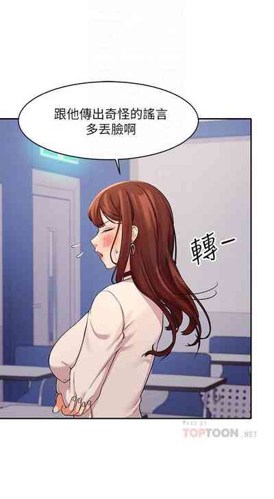 第105頁圖