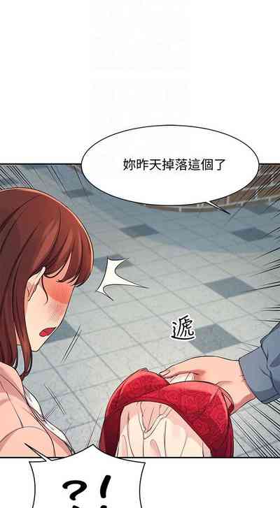 第109頁圖