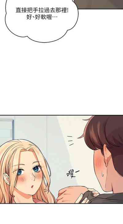 第121頁圖