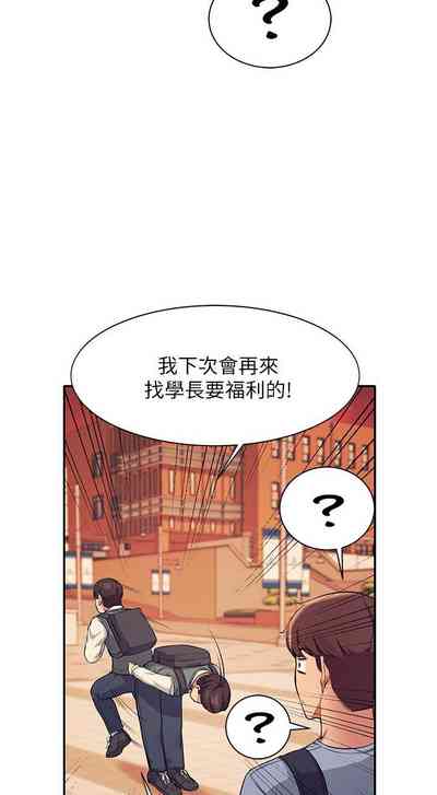 第149頁圖
