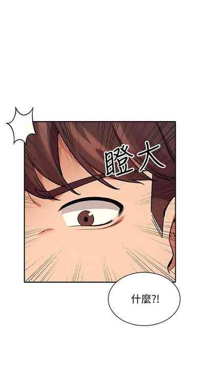 第153頁圖