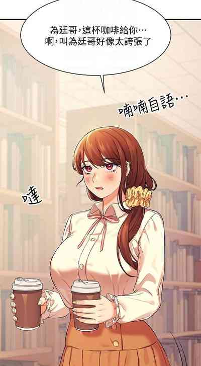 第157頁圖