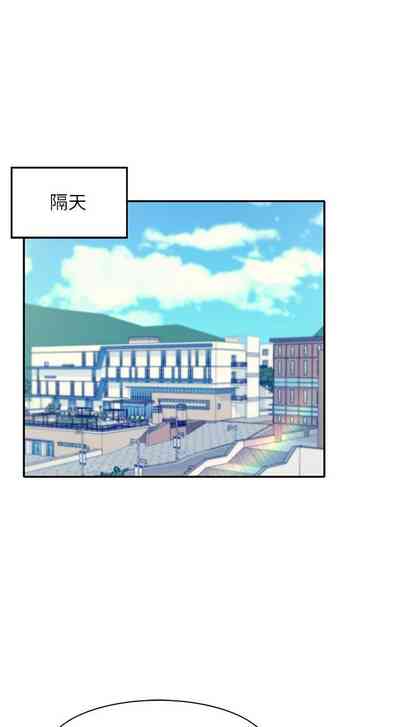 第161頁圖