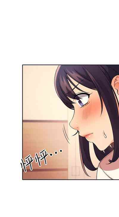 第173頁圖