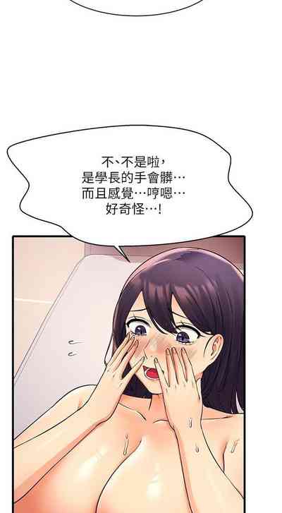 第177頁圖