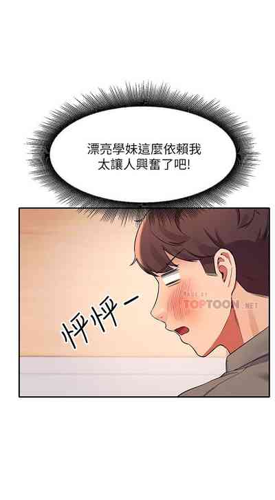第185頁圖