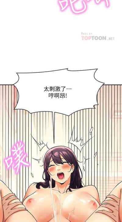 第189頁圖