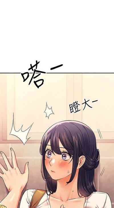 第213頁圖