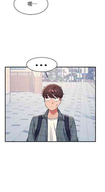 第221頁圖