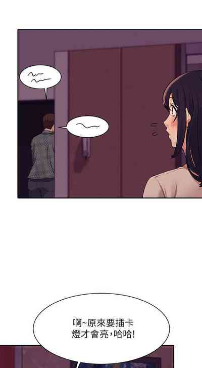 第237頁圖