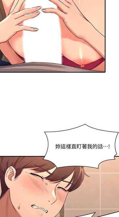 第25頁圖