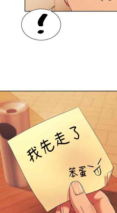 第261頁圖