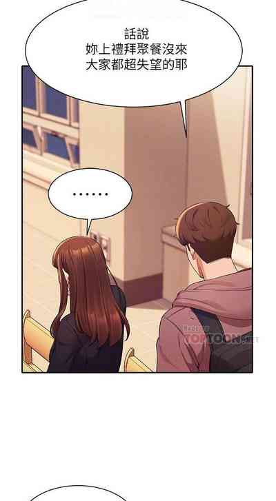 第265頁圖