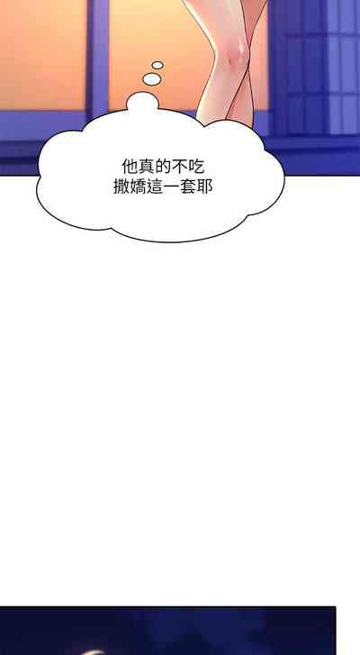 第269頁圖