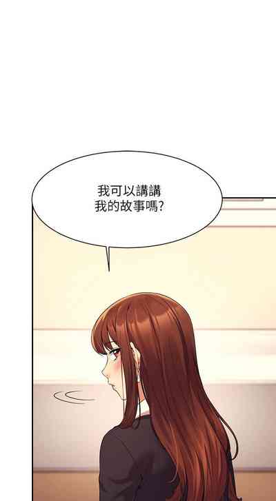 第273頁圖
