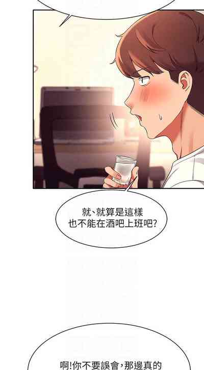 第277頁圖