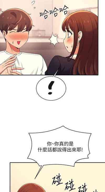 第281頁圖