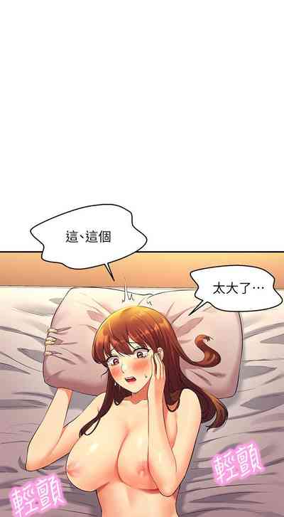 第293頁圖