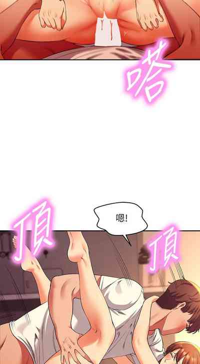 第297頁圖