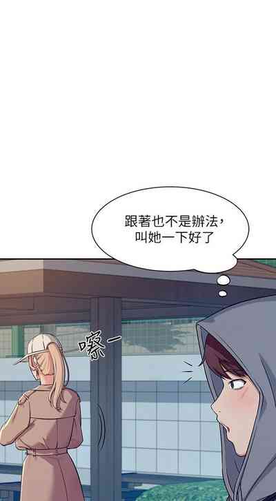 第33頁圖