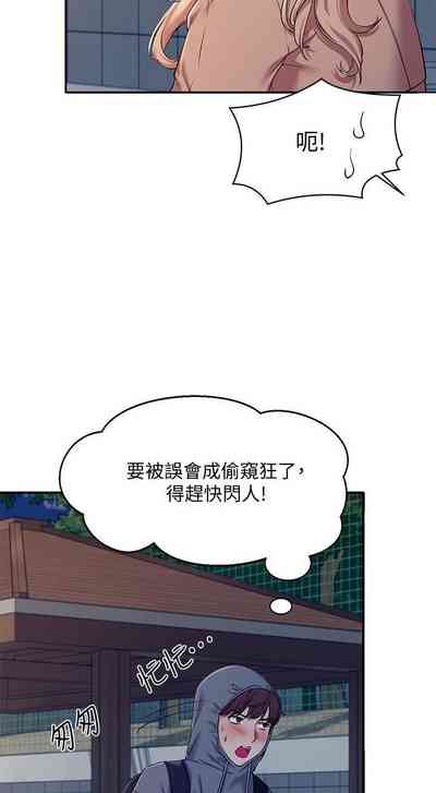 第37頁圖