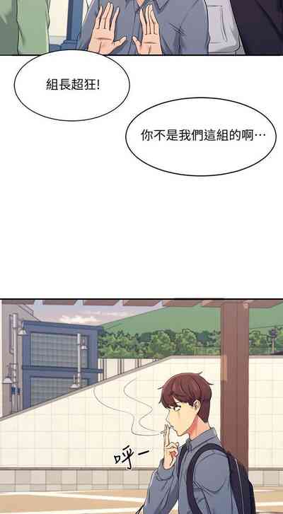 第41頁圖