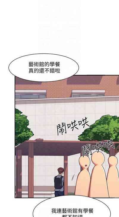 第45頁圖