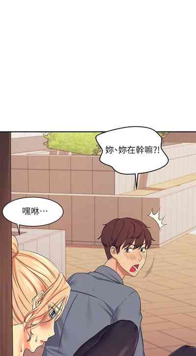 第53頁圖