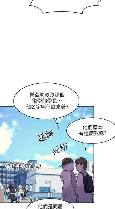 第81頁圖