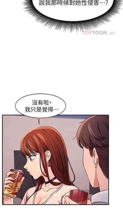 第85頁圖