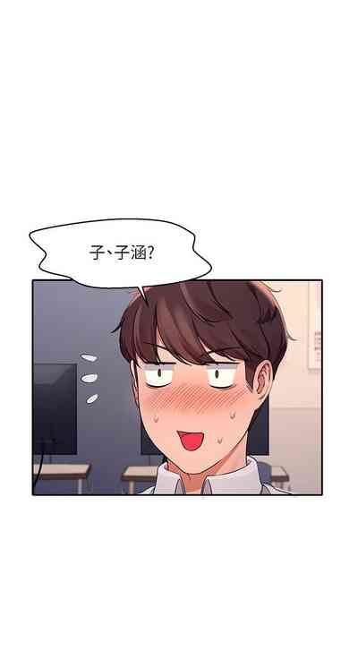 第93頁圖