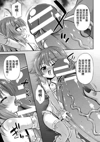 第9页图