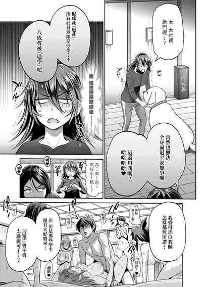 第153頁圖
