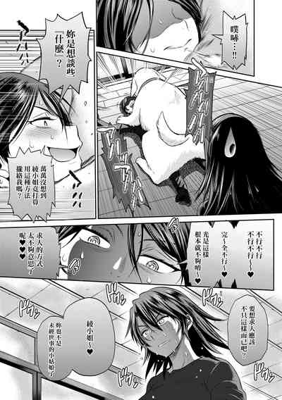 第161頁圖