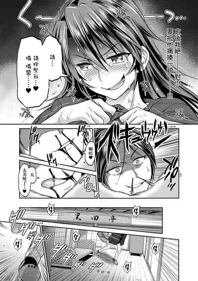 第165頁圖
