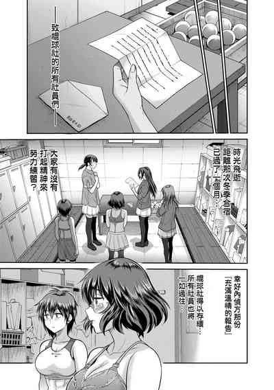 第181頁圖