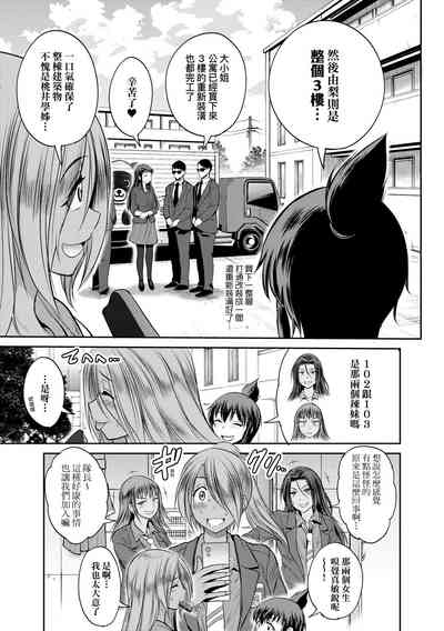 第189頁圖