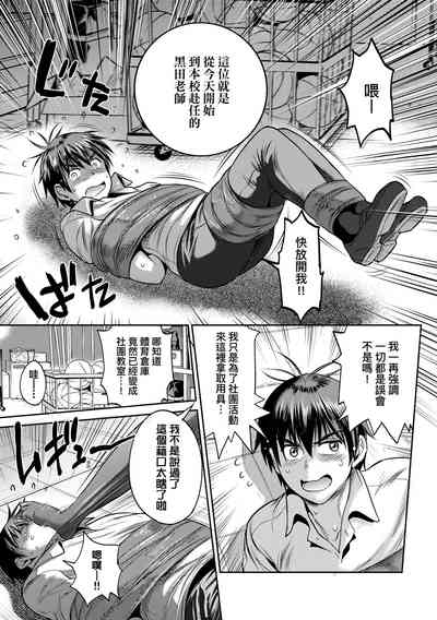 第193頁圖