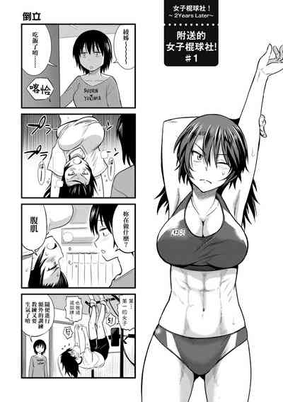 第209頁圖