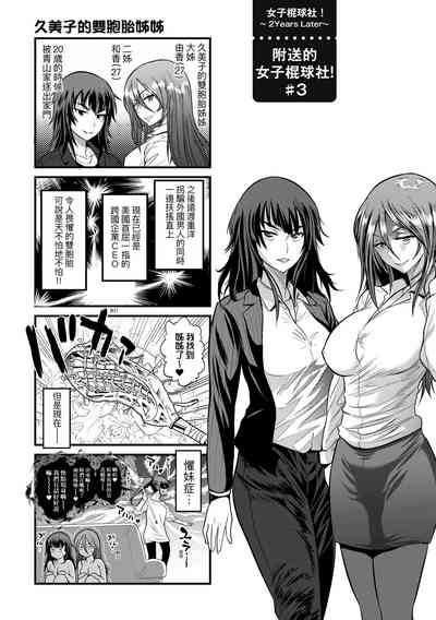 第213頁圖