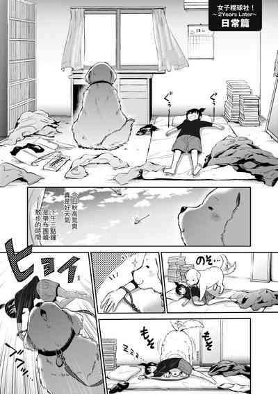 第217頁圖