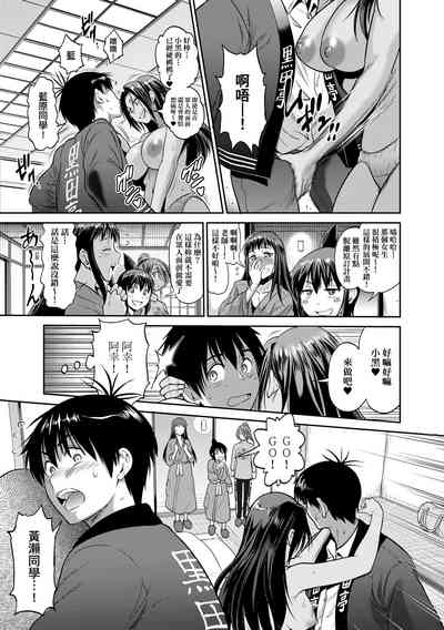 第25頁圖