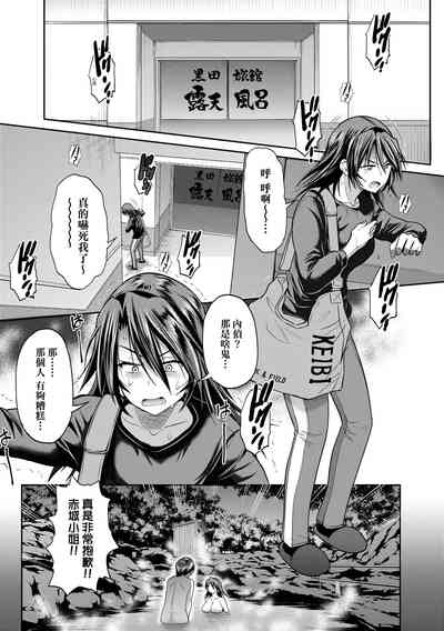 第45頁圖