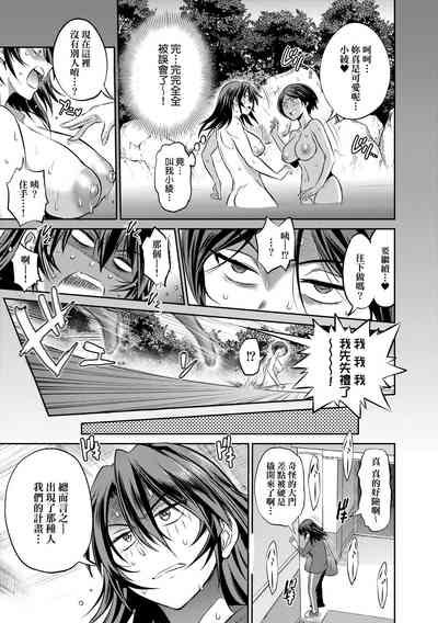 第49頁圖