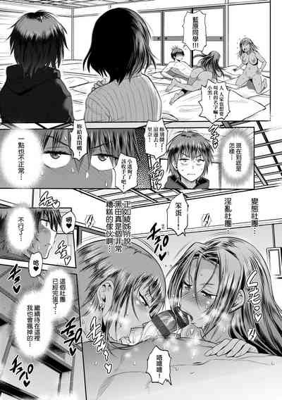 第73頁圖