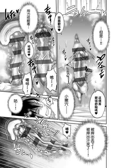 第97頁圖